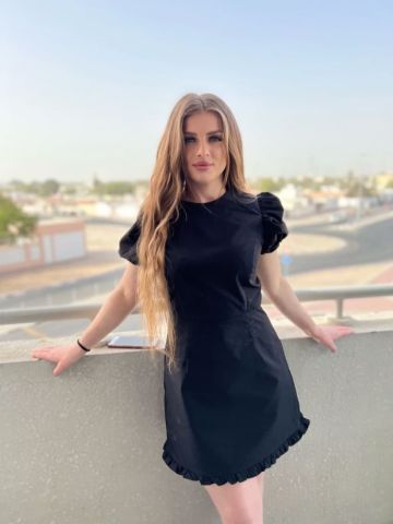 Алена